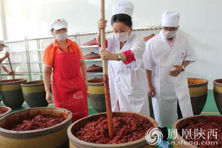 舌尖上的秦椒秦醬秦火鍋 健康農產品陜西行走進竹園村