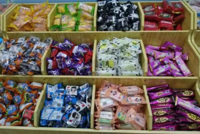 5.5元休閑食品加盟需要多少錢