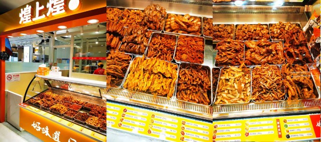 消費股一線探店 絕味食品跌跌跌之后，調研上海鹵味店們的特色食品