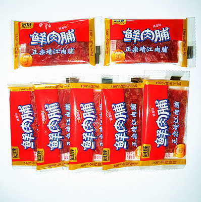 靖江特產(chǎn)豪萊頓食品 嘟嘟豬肉脯——特色優(yōu)質(zhì)休閑零食