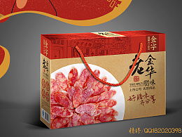 探索zhejinhua的ZCOOL主頁(yè) 特色食品的設(shè)計(jì)魅力